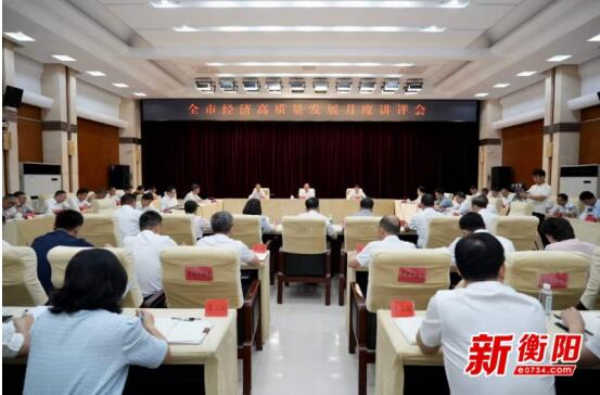 QQ截图20260619160043