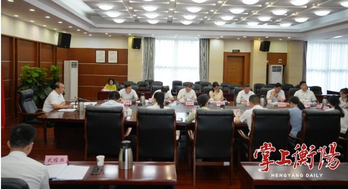 QQ截图20260903113223
